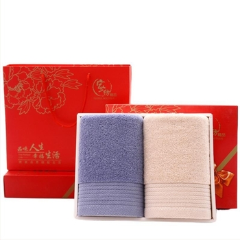 Set od 2 ručnika za lice u poklon kutiji, 100% pamuk, 32 niti, 450 g, otisak logotipa