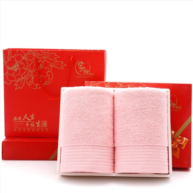 Set od 2 ručnika za lice u poklon kutiji, 100% pamuk, 32 niti, 450 g, otisak logotipa