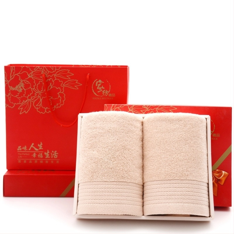 Set od 2 ručnika za lice u poklon kutiji, 100% pamuk, 32 niti, 450 g, otisak logotipa