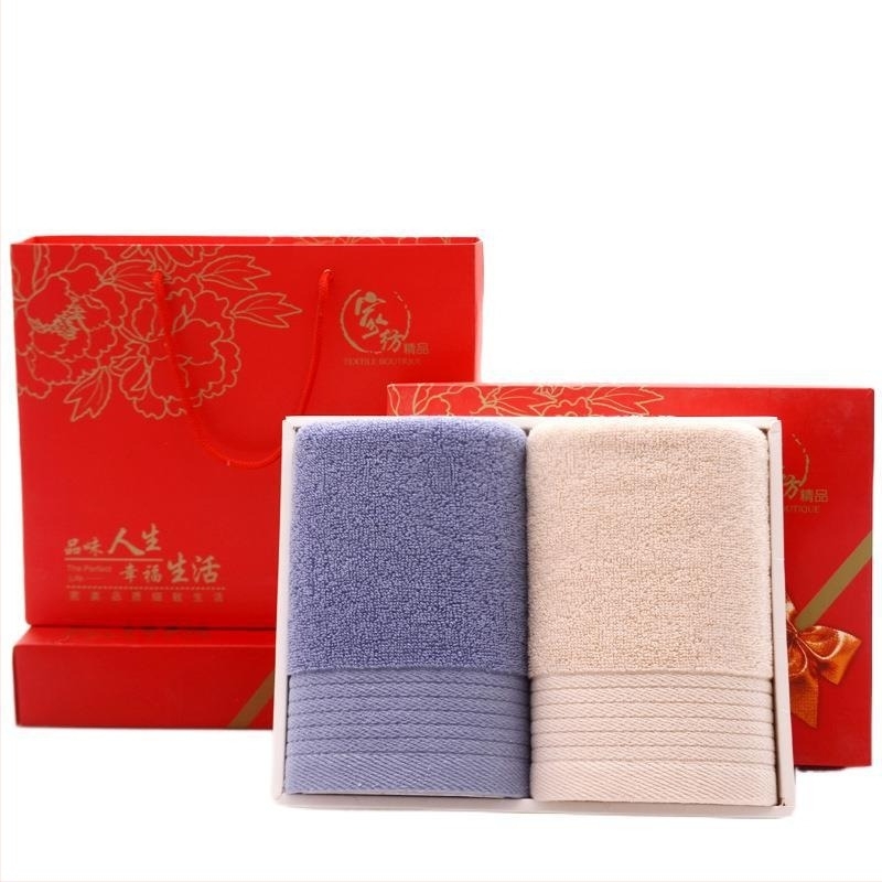 Set od 2 ručnika za lice u poklon kutiji, 100% pamuk, 32 niti, 450 g, otisak logotipa