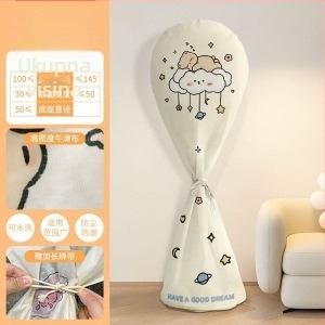 Navlaka za prašinu ventilatora - poliester, Qiao Man, karikaturalni stil, univerzalna navlaka