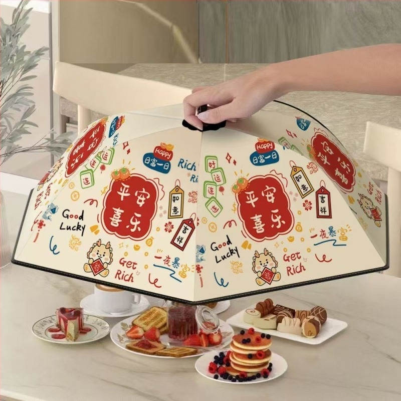 Sklopivi poklopac za hranu, plast, moderan minimalistički stil, izolacija i zaštita od prašine, za čuvanje ostataka