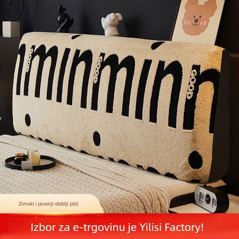 Navlaka za noćni ormarić s punjenjem, marka Meet color, stil lagani luksuz, kategorija: navlaka za prašinu / navlaka za sofu / navlaka za klima uređaj