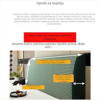 Elastična jednofarbna jacquard navlaka za naslon uzglavlja kreveta, baršunasto mek stražnji dio, zaštita od prašine, uklonjiva i periva