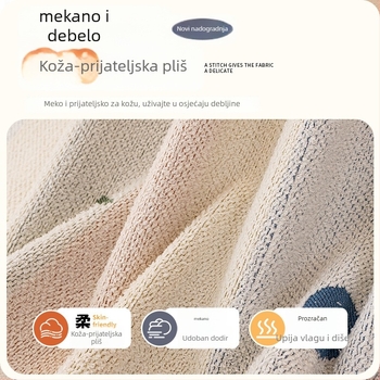 Pokrov kauča od pahuljastog vlakna, univerzalna primjena, minimalistički stil, zaštita od prašine i ogrebotina mačaka