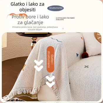 Pokrov kauča od pahuljastog vlakna, univerzalna primjena, minimalistički stil, zaštita od prašine i ogrebotina mačaka
