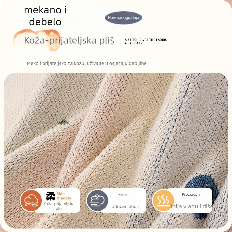 Pokrov kauča od pahuljastog vlakna, univerzalna primjena, minimalistički stil, zaštita od prašine i ogrebotina mačaka
