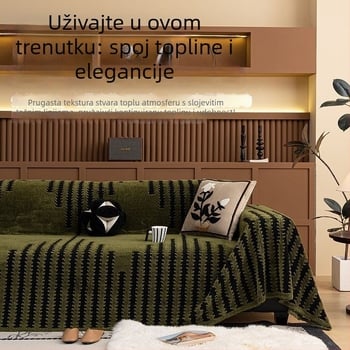 Plišena navlaka za kauč s uzorkom houndstooth - jedinstveni jednopodne komplet, univerzalna prilagodba, minimalistički stil