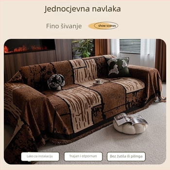 Navlaka za kauč Chenille, All-Season za kombinirani kauč, svijetlo luksuzan stil, uzorak biljke i cvijeće, prilagodljivo (Materijal: Chenille; Uzorak: biljke i cvijeće; Vrsta kauča: kombinirani; Stil: svijetlo luksuz; prilagodljivo: Da)