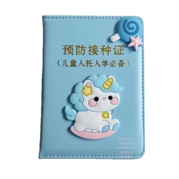 Kožni zaštitnik rodnog lista (Bez logotipa · Pogodno kao poklon za prijatelje · Poklon za pun mjesec · Bez mogućnosti prilagođavanja)