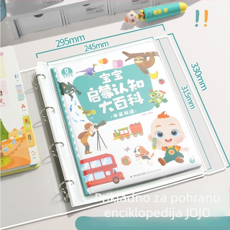 Jojo album za pohranu slikovnica s listovima na slobodnim listovima i zaštitnim kućištem; standardni model; bez logotipa; bez prilagođavanja