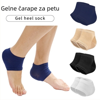 SEBS gel čarape za petu – hidratantne zaštitne čarape za pete, model Moisturizing heel socks, sve godine, marka Shuli fan