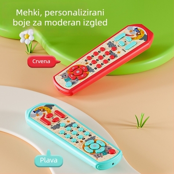 Interaktivna edukativna igračka: Priča-mašina za djecu predškolske dobi s glazbom, emocionalnom interakcijom i roditeljsko-djetetovim igrama | Plastika, baterijsko napajanje, dimenzije 17×5,5×3 cm, za dob 0–3 godine