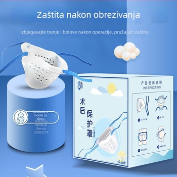 Postoperativne zaštitne gaće za dječake nakon obrezivanja - vanjska tkanina 100% poliester; podstava u preponama 100% poliester; srednji pojas; pogodno za sve sezone