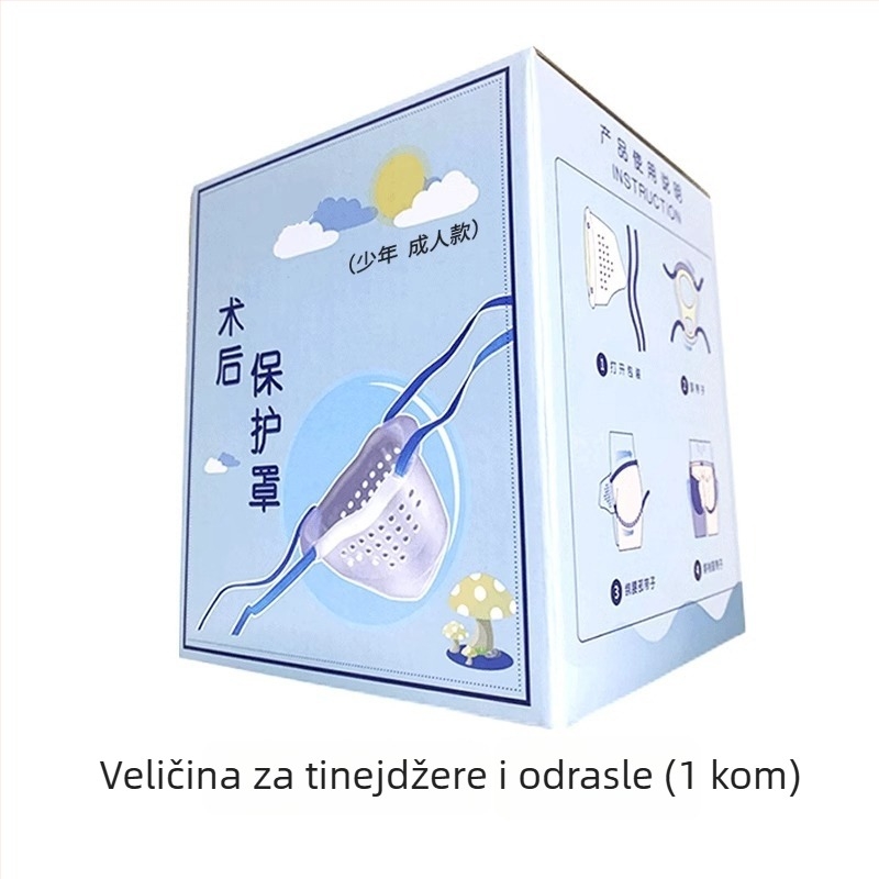 Postoperativne zaštitne gaće za dječake nakon obrezivanja - vanjska tkanina 100% poliester; podstava u preponama 100% poliester; srednji pojas; pogodno za sve sezone