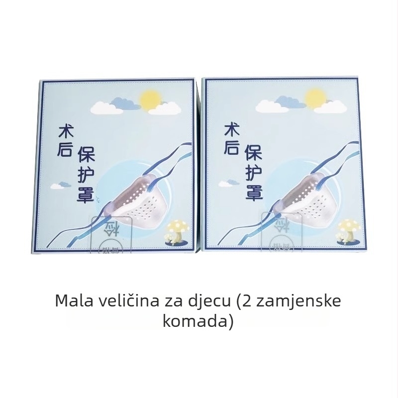Postoperativne zaštitne gaće za dječake nakon obrezivanja - vanjska tkanina 100% poliester; podstava u preponama 100% poliester; srednji pojas; pogodno za sve sezone
