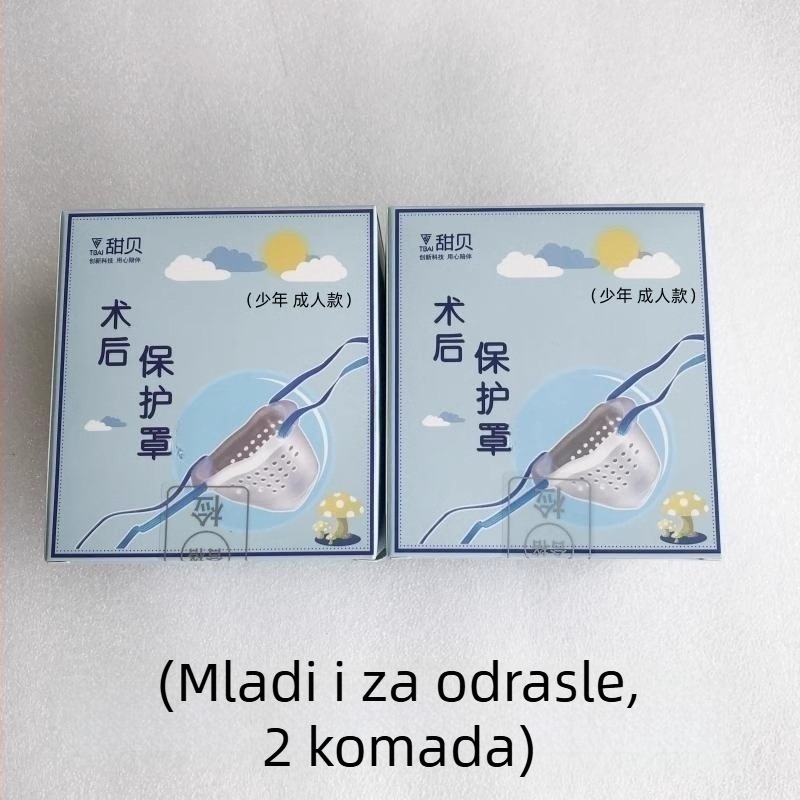 Postoperativne zaštitne gaće za dječake nakon obrezivanja - vanjska tkanina 100% poliester; podstava u preponama 100% poliester; srednji pojas; pogodno za sve sezone