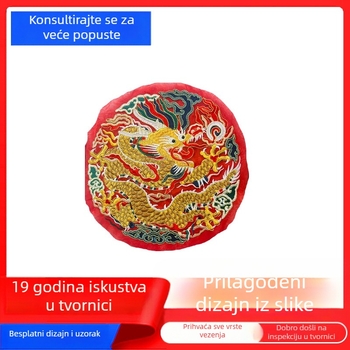 Šivana platnena zakrpa s kineskim stilom kružnog motiva zmaja, šivaća nit, vodotopiva podloga za šivanje