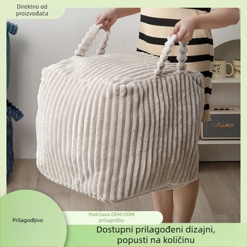 Jastučnica s ugrađenim spremnikom za odjeću i plišane igračke