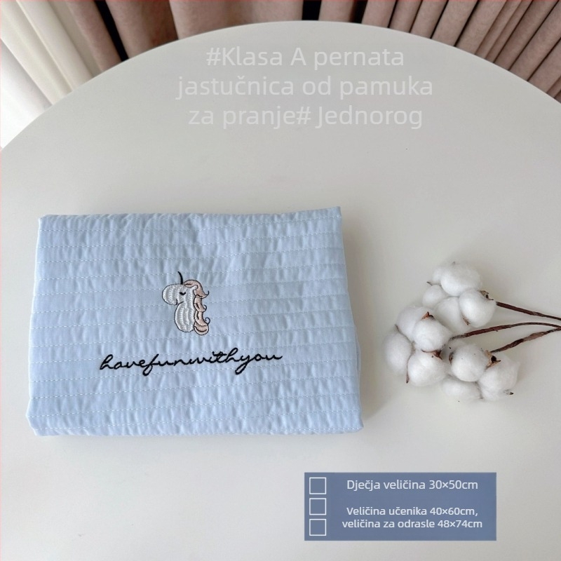 Dječje pamučne navlake za jastuke, set od 2 komada, 100% pamuk; tkanina s izšivanjem, twill i quilt; reaktivno bojanje