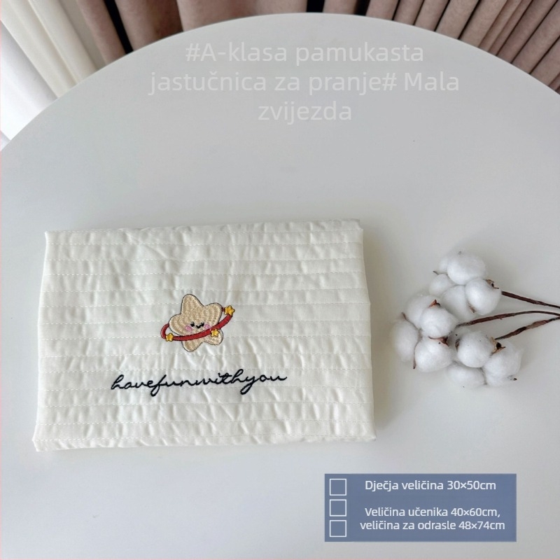 Dječje pamučne navlake za jastuke, set od 2 komada, 100% pamuk; tkanina s izšivanjem, twill i quilt; reaktivno bojanje