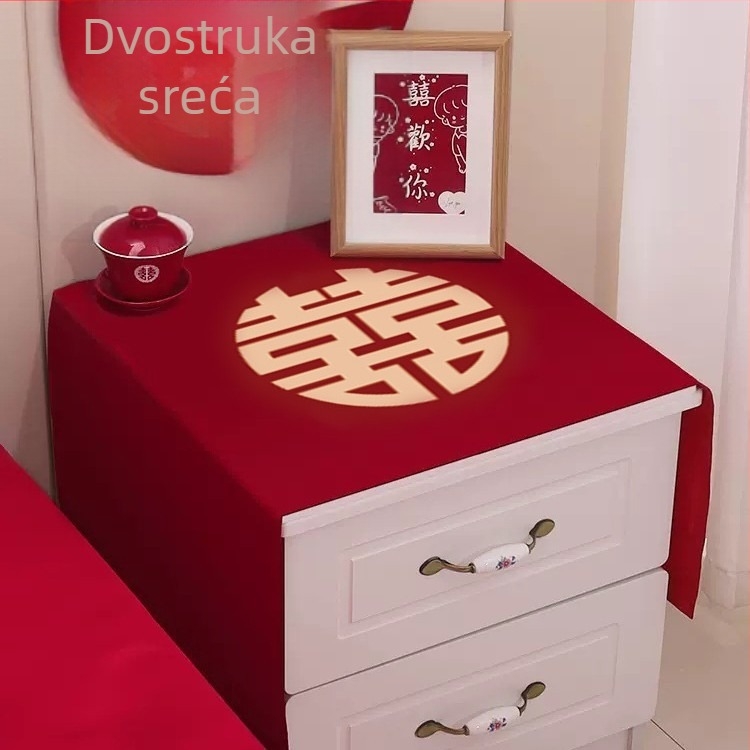 Navlaka za noćni ormarić u kineskom svadbenom stilu, tamnocrveni satenski materijal s motivom dvostruke sreće, zaštitna prašna tkanina i svečani stolnjak.