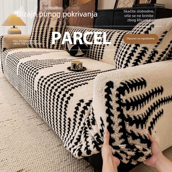 Shu kauč presvlaka od pamuk-velura – univerzalna, protuklizna, 2025 jesen-zima, minimalistički modern stil, prugasti geometrijski uzorak