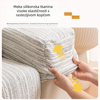 Ljetna zaštita kauča od ogrebotina mačaka, sveobuhvatna univerzalna navlaka, elastična za trosjed i ležaljku