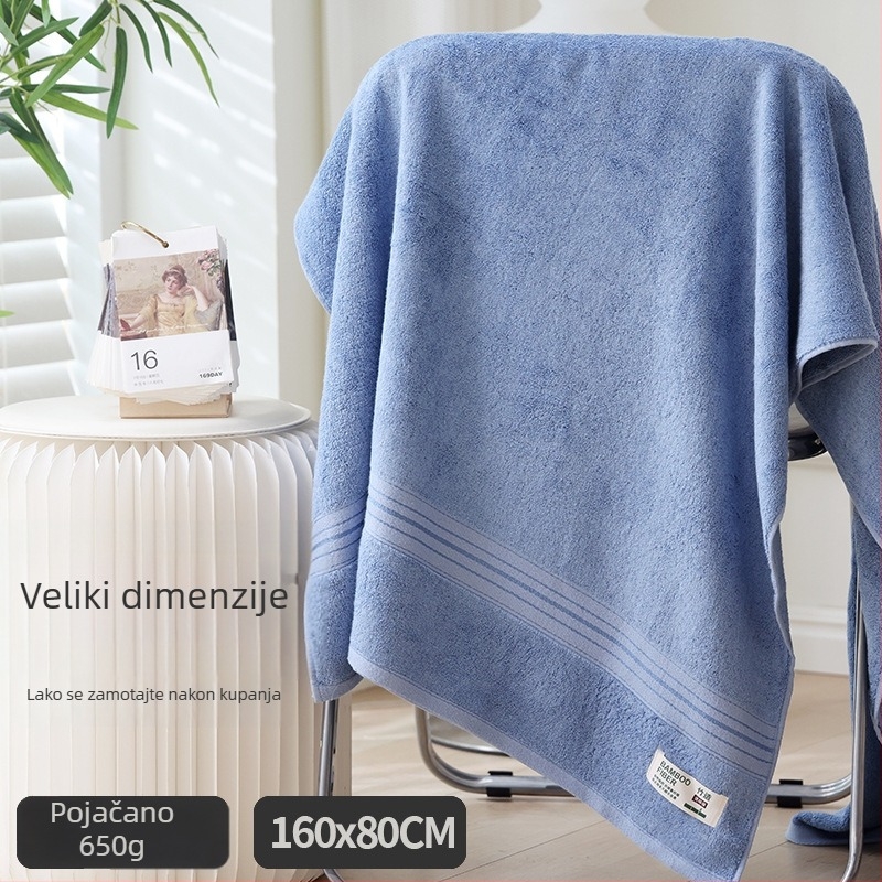 Ručnik za kupanje od bambusovih vlakana, težina iznad 500 g, pređa 32, plosno tkanje, prilagodljivo
