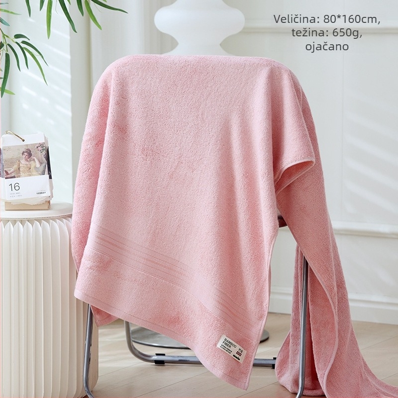 Ručnik za kupanje od bambusovih vlakana, težina iznad 500 g, pređa 32, plosno tkanje, prilagodljivo