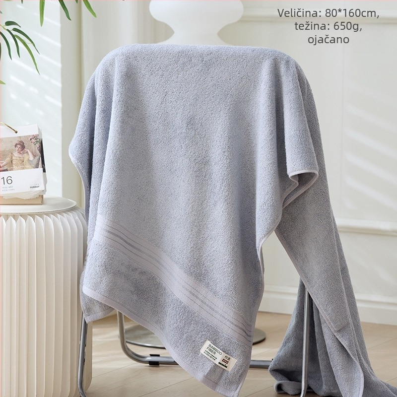 Ručnik za kupanje od bambusovih vlakana, težina iznad 500 g, pređa 32, plosno tkanje, prilagodljivo