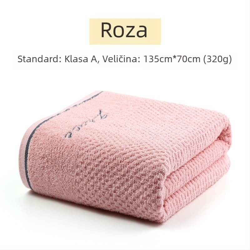 Jielia ručnik za kupanje, Klasa A, Velik, 100% pamuk, Debeli, Upija, Bez otpuštanja vlakana, Unisex, Za kućnu i plažu