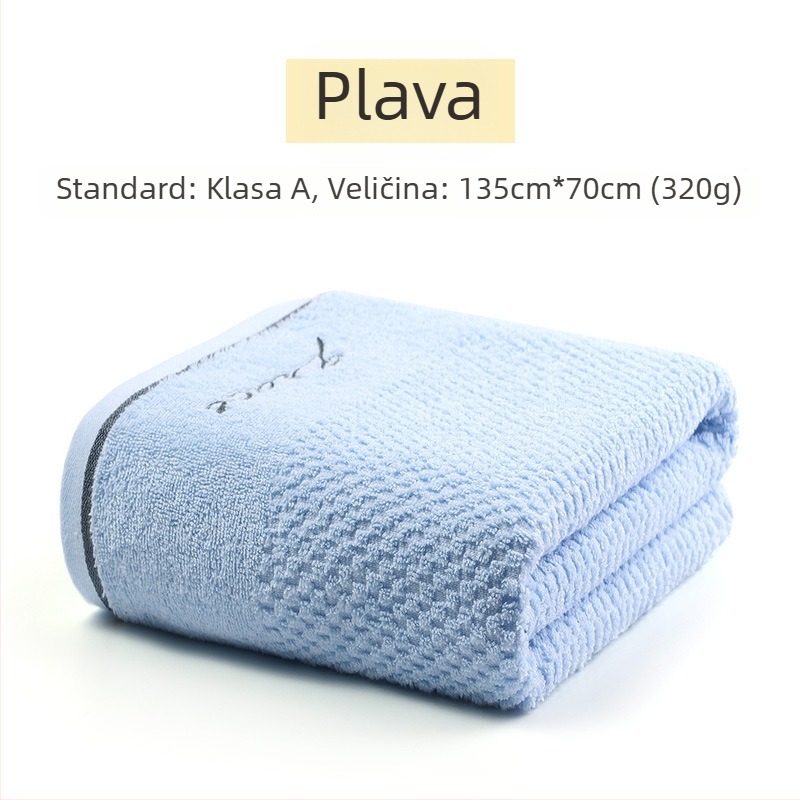 Jielia ručnik za kupanje, Klasa A, Velik, 100% pamuk, Debeli, Upija, Bez otpuštanja vlakana, Unisex, Za kućnu i plažu