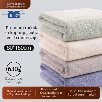 Matte pamukani ručnik za kupanje i plažu, Klasa A, siguran za bebe, 500 g+, 32 vlakna, ravno tkanje