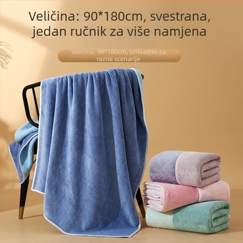 Jade Yan ručnik za kupanje i plažu od koralnog velura, ultra upijajući, unisex