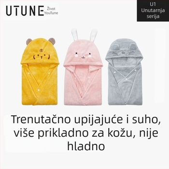 Optimum Tune dječji ogrtač za kupanje s kapuljačom od coral fleece, 300–400 g, ravno tkanje, mogućnost prilagodbe obrade