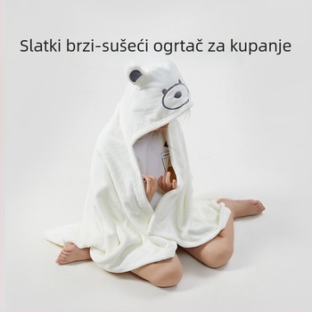 Optimum Tune dječji ogrtač za kupanje s kapuljačom od coral fleece, 300–400 g, ravno tkanje, mogućnost prilagodbe obrade