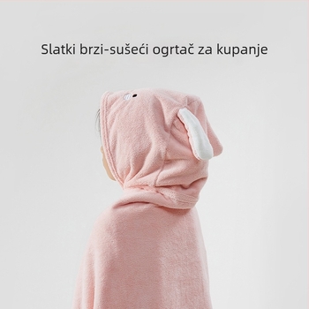 Optimum Tune dječji ogrtač za kupanje s kapuljačom od coral fleece, 300–400 g, ravno tkanje, mogućnost prilagodbe obrade