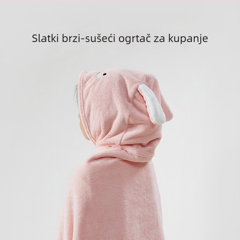 Optimum Tune dječji ogrtač za kupanje s kapuljačom od coral fleece, 300–400 g, ravno tkanje, mogućnost prilagodbe obrade