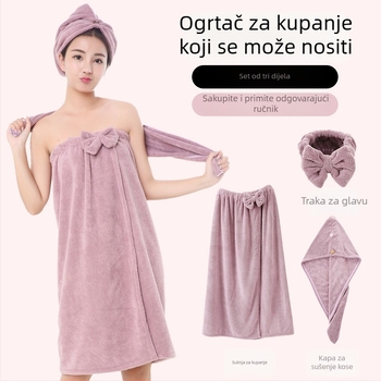 Ženski ručnik za tijelo od coral velvet-a, kapa za sušenje kose i omot za tijelo — upijajući i brzo suši, trodijelni set za kućnu kupku