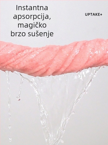 Dječji ručnik za kupanje s kapuljom, cartoon dizajn, koralni velur, upijajući, za bebe i djecu od 1 do 3 godine