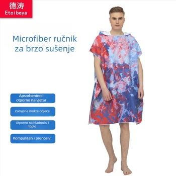 Etoibeya kapucnja ogrtač za kupanje – superfin vlakna, 200–300 g, 150D pređa, otisnuti materijal