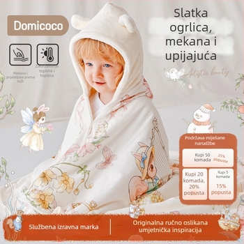 Domicoco dječji ručnik za kupanje s kapuljom – upija, brzo suši; materijal 50% pamuk, 50% modal; težina 500 g+