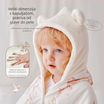 Domicoco dječji ručnik za kupanje s kapuljom – upija, brzo suši; materijal 50% pamuk, 50% modal; težina 500 g+
