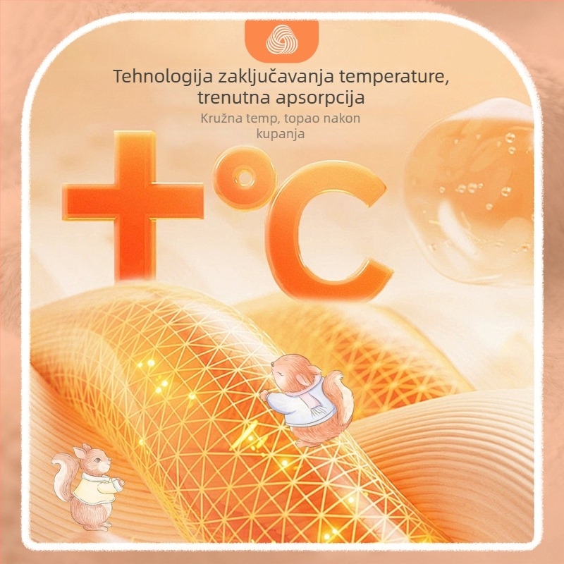 Domicoco dječji ručnik za kupanje s kapuljom – upija, brzo suši; materijal 50% pamuk, 50% modal; težina 500 g+