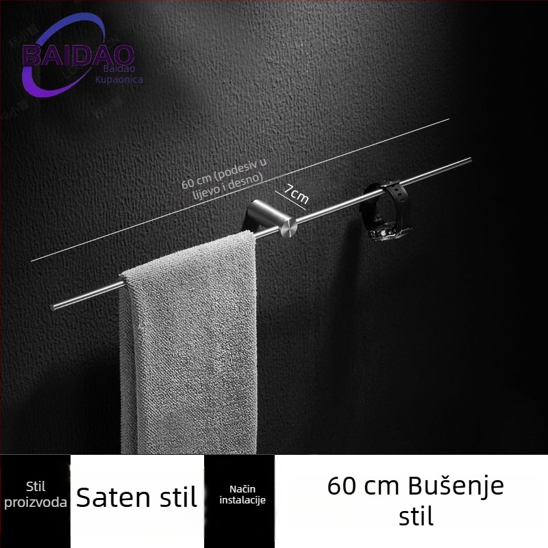 Držač za ručnike od nehrđajućeg čelika, perforiran, minimalistički dizajn kupaonice, s jednom šipkom, pomičan, nosivost 10 kg