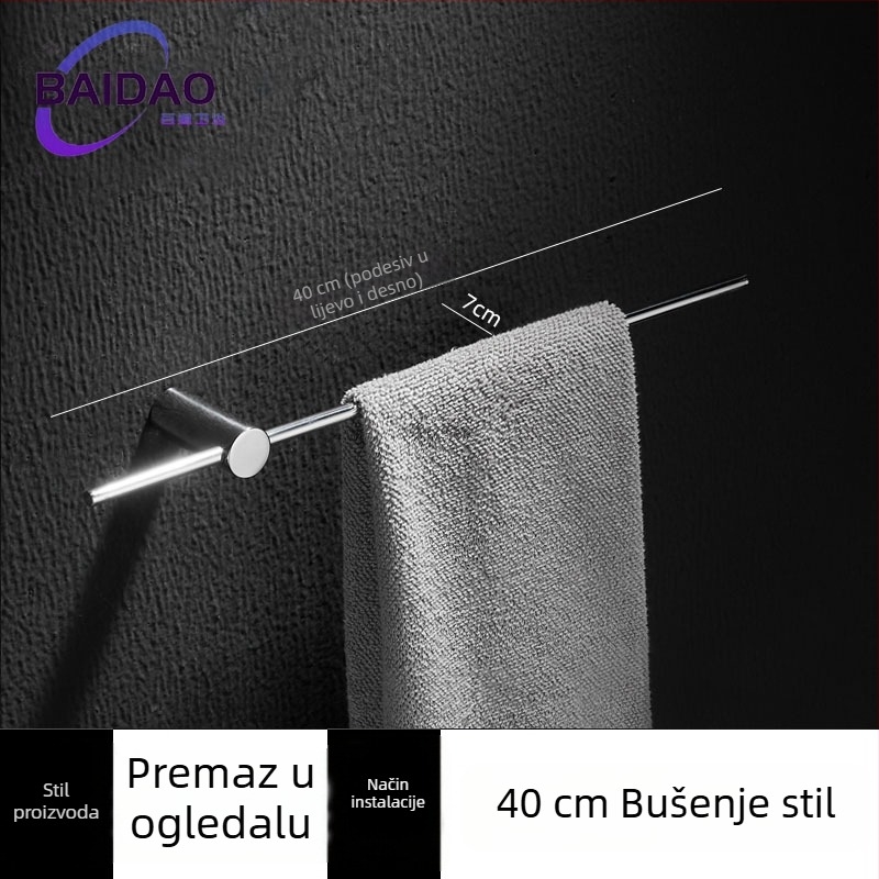 Držač za ručnike od nehrđajućeg čelika, perforiran, minimalistički dizajn kupaonice, s jednom šipkom, pomičan, nosivost 10 kg