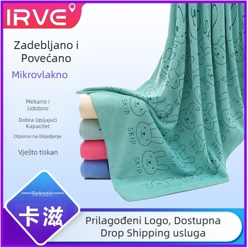 Microfiber ručnik za kupanje/plažu s karikaturnim dizajnom - težina 300–400 g, materijal: superfin vlakna, pređa 150D, tkanina: obična pletiva, prilagodba obrade: Da