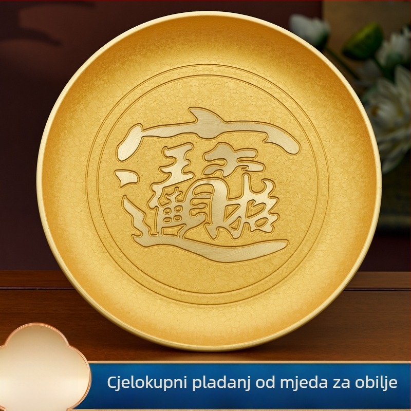 Mesingeni pladanj za voće za darivanje s visokim nogama, gravirana površina, kineski stil, marka Hongtai