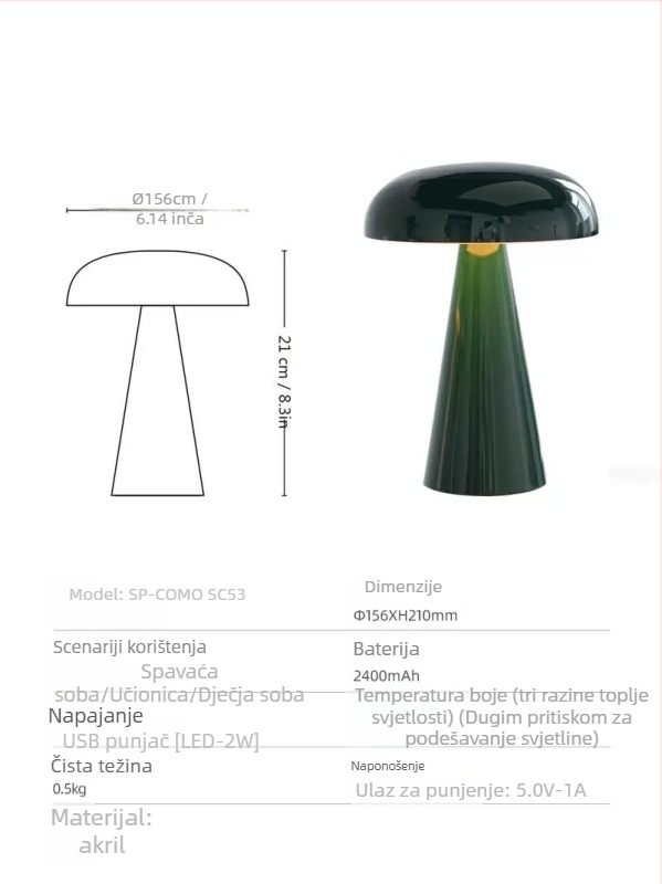 Stolna lampa s gljivastim oblikom, USB punjiva ambijentalna noćna svjetiljka, model Xy36, plastični držač, moderni minimalistički stil